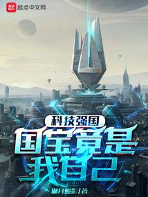 至高盗窃