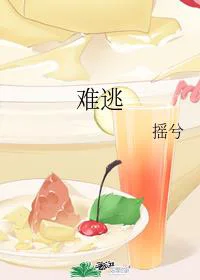 财神:贿赂时空长河的打工仔